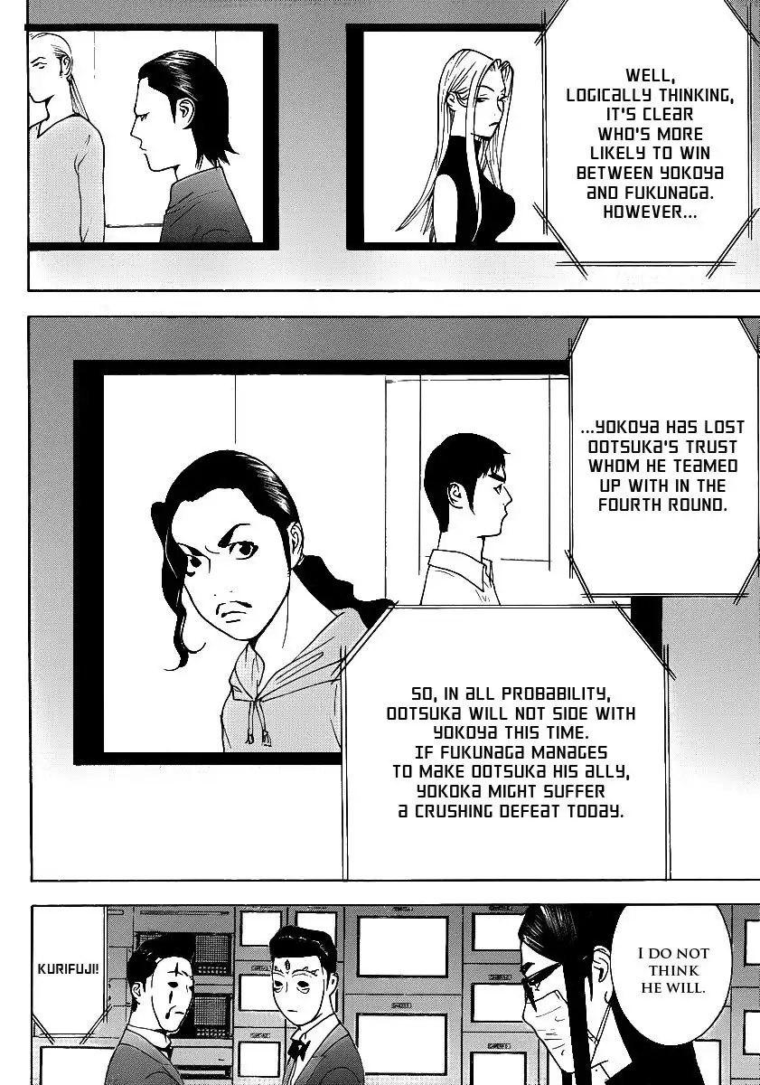 Liar Game Chapter 139 32